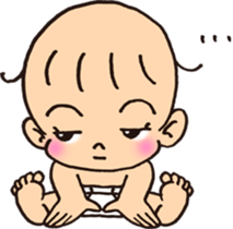 Maybe,Babe sticker #11295738