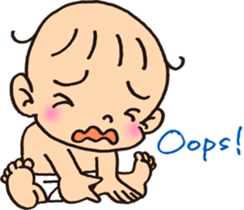 Maybe,Babe sticker #11295740