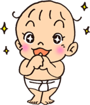 Maybe,Babe sticker #11295744