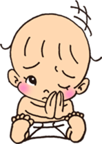 Maybe,Babe sticker #11295751