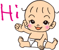 Maybe,Babe sticker #11295752