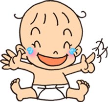 Maybe,Babe sticker #11295755