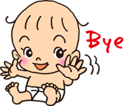 Maybe,Babe sticker #11295758