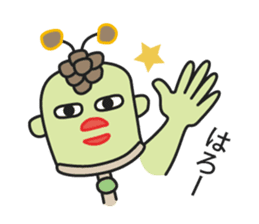 Muuters 4 (return home) sticker #11295841