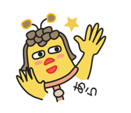 Muuters 4 (return home) sticker #11295843