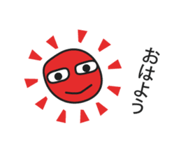 Muuters 4 (return home) sticker #11295844