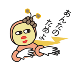 Muuters 4 (return home) sticker #11295846