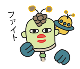 Muuters 4 (return home) sticker #11295855