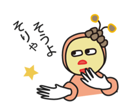 Muuters 4 (return home) sticker #11295856