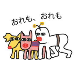 Muuters 4 (return home) sticker #11295857