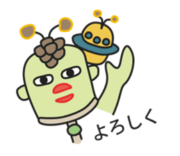 Muuters 4 (return home) sticker #11295860