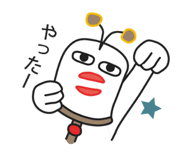 Muuters 4 (return home) sticker #11295861