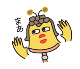 Muuters 4 (return home) sticker #11295862