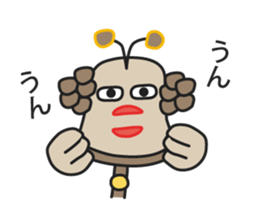 Muuters 4 (return home) sticker #11295863