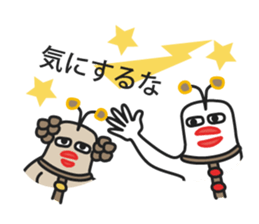 Muuters 4 (return home) sticker #11295865