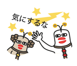 Muuters 4 (return home) sticker #11295865