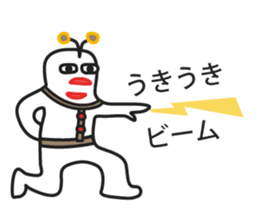 Muuters 4 (return home) sticker #11295866