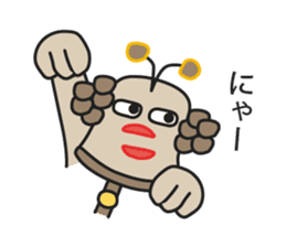 Muuters 4 (return home) sticker #11295868