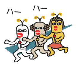 Muuters 4 (return home) sticker #11295874