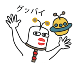 Muuters 4 (return home) sticker #11295877