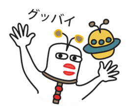 Muuters 4 (return home) sticker #11295877