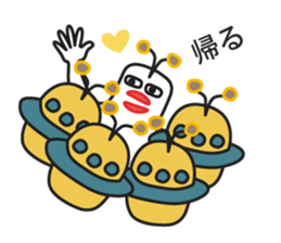 Muuters 4 (return home) sticker #11295878