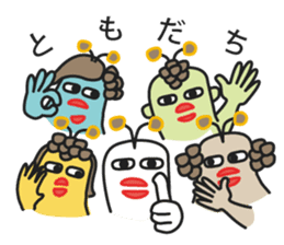 Muuters 4 (return home) sticker #11295879