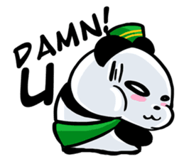 Panda Ramadhan Mubarak - English sticker #11295944