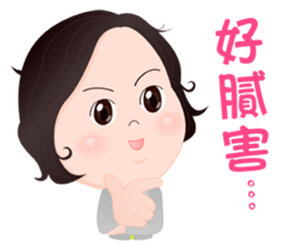 Q curly hair girl sticker #11296096