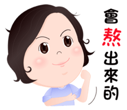 Q curly hair girl sticker #11296099