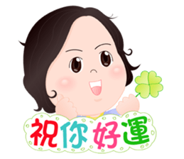 Q curly hair girl sticker #11296117