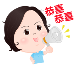 Q curly hair girl sticker #11296118