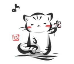 "kanji" cat 2 sticker #11296165