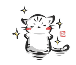 "kanji" cat 2 sticker #11296166