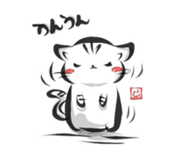 "kanji" cat 2 sticker #11296173