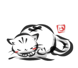 "kanji" cat 2 sticker #11296183