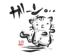 "kanji" cat 2 sticker #11296185