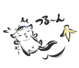 "kanji" cat 2 sticker #11296192