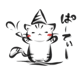 "kanji" cat 2 sticker #11296198