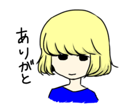 Today's Fuwako sticker #11296360