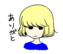 Today's Fuwako sticker #11296360