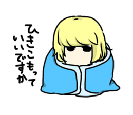 Today's Fuwako sticker #11296362