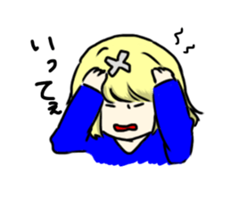 Today's Fuwako sticker #11296363