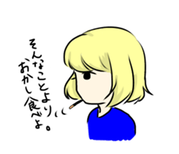 Today's Fuwako sticker #11296370