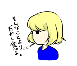 Today's Fuwako sticker #11296370