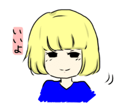 Today's Fuwako sticker #11296371