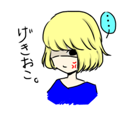 Today's Fuwako sticker #11296374