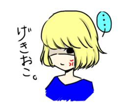 Today's Fuwako sticker #11296374