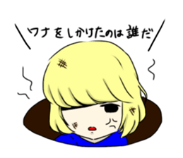 Today's Fuwako sticker #11296376