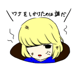 Today's Fuwako sticker #11296376